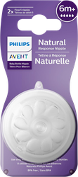 Изображение товара Соска для кормления PHILIPS AVENT Natural Response, силиконовая с быстрым потоком Т5, с 6 месяцев, 2шт