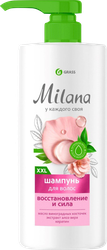 Изображение товара Шампунь GRASS Milana Восстановление и сила с кератином, 1000мл