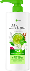 Изображение товара Шампунь-бальзам GRASS Milana 2в1 с маслом кокоса, 1000мл