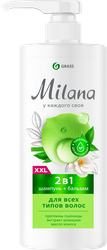 Изображение товара Шампунь-бальзам GRASS Milana 2в1 с маслом кокоса, 1000мл