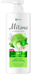 Изображение товара Шампунь-бальзам GRASS Milana 2в1 с маслом кокоса, 1000мл