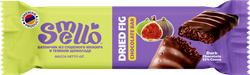 Изображение товара Батончик SMELLO с начинкой из сушеного инжира в темном шоколаде, 42г