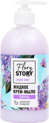 Изображение товара Жидкое крем-мыло FLORY STORY Сирень 500мл для рук