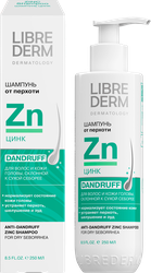 Изображение товара Шампунь LIBREDERM Hair care Цинк от перхоти при сухой коже головы, 250мл