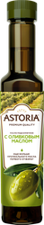 Изображение товара Масло подсолнечное АСТОРИЯ с оливковым маслом, 250мл