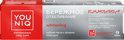 Изображение товара Зубная паста YOUNIQ Отбеливающая, 100г