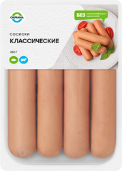 Изображение товара Сосиски ОКРАИНА Классические 450г натуральный вкус быстрое питание