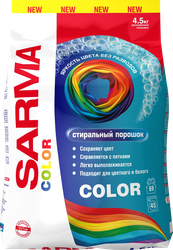 Изображение товара Стиральный порошок SARMA Color для всех типов стирки, для цветных и белых вещей, 4,5кг