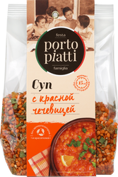 Изображение товара Суп PORTO PIATTI Чечевичный, 250г