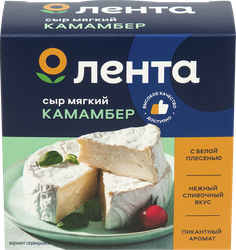 Изображение товара Сыр мягкий ЛЕНТА Камамбер с белой плесенью 50%, без змж, 125г