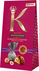Изображение товара Набор конфет КОРКУНОВ Весна, 64г