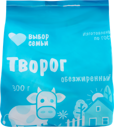 Изображение товара Творог ВЫБОР СЕМЬИ обезжиренный 300г без змж питательный и натуральный продукт