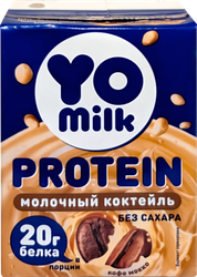 Изображение товара Коктейль молочный YOMILK PROTEIN Кофе мокко 1,5%, 200мл