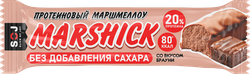 Изображение товара Батончик протеиновый SOJ Marshmallow со вкусом брауни, глазированный без сахара, 30г