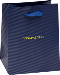 Изображение товара Пакет подарочный CITY HOME TRADE Special Men 14,6х11,4х6,4см, 1шт