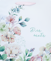 Изображение товара Подарочный пакет CITY HOME TRADE Special Flower 31,5х25,5х11см