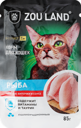 Изображение товара Корм влажный для кошек ZOU LAND с рыбой в соусе, 85г