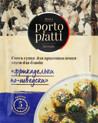 Изображение товара Смесь для приготовления соуса PORTO PIATTI Для фрикаделек по-шведски, сухая, 28г