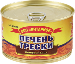 Изображение товара Печень трески ЯНТАРНОЕ натуральная, 120г
