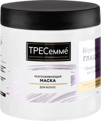 Изображение товара Маска для волос ТРЕСЕММЕ Разглаживающая кератиновая гладкость 500мл