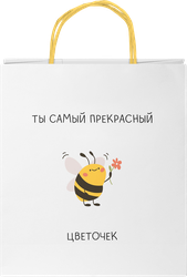 Изображение товара Пакет подарочный CITY HOME TRADE Bestie 20x24x10см, 1шт