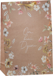 Изображение товара Подарочный бумажный пакет CITY HOME TRADE HONEY 31х41х10см крафт