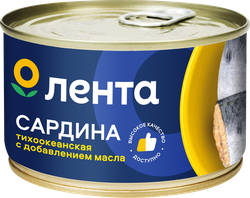 Изображение товара Консервы сардина Иваси натуральная с маслом ЛЕНТА 150 г