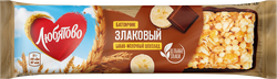 Изображение товара Батончик злаковый ЛЮБЯТОВО Банан-молочный шоколад, 27г