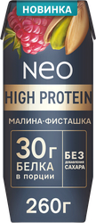 Изображение товара Коктейль молочный NEO Малина, фисташка высокобелковый 0,4%, без змж, 260г