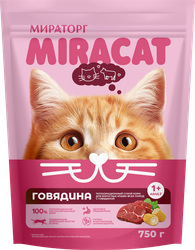 Изображение товара Корм сухой для кошек MIRACAT с говядиной, 750г