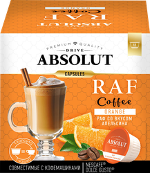 Изображение товара Кофе в капсулах ABSOLUT Раф со вкусом апельсина, 12кап