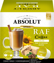 Изображение товара Кофе в капсулах ABSOLUT Раф со вкусом халвы, 12кап