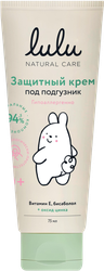 Изображение товара Крем детский LULU под подгузник 0+, 75мл