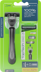 Изображение товара Бритва мужская TOPTECH Pro3+5 сменных кассет