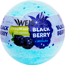 Изображение товара Бурлящий шар для ванны WEIS Blackberry, 160г