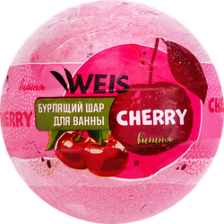 Изображение товара Бурлящий шар для ванны WEIS Cherry, 160г