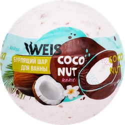Изображение товара Бурлящий шар для ванны WEIS Coconut, 160г