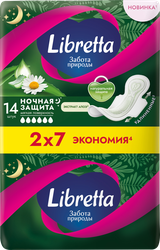 Изображение товара Прокладки гигиенические LIBRETTA Забота природы Ночная защита, 14шт