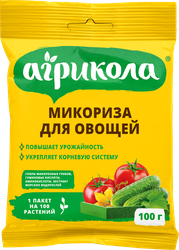 Изображение товара Удобрение для овощей АГРИКОЛА Микориза, Арт. 04-943, 100г