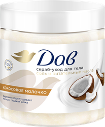 Изображение товара Скраб-уход для тела ДАВ с кокосовым молочком, 300мл