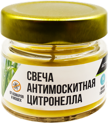 Изображение товара Свеча антимоскитная ACTIWELL цитронелла, стеклянная банка, 6x6x6 см