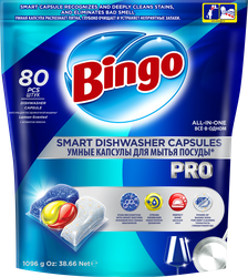 Изображение товара Капсулы для посудомоечных машин BINGO! Pro, 80шт