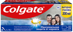 Изображение товара Зубная паста COLGATE Максимальная защита от кариеса Свежая мята, 200мл