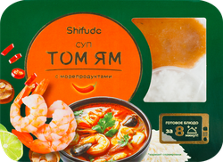 Изображение товара Суп ШИФУДО Том Ям, из морепродуктов с рисом, 400г