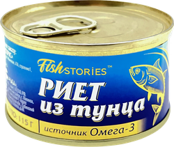 Изображение товара Риет FISH STORIES из тунца желтоперого, 115г