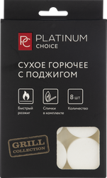 Изображение товара Сухое горючее PLATINUM CHOICE с поджигом, спички для пикника и терка), Арт. 999731, 8шт