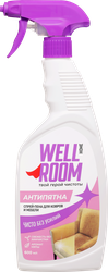 Изображение товара Спрей-пена для ковров и мебели WELLROOM, 600мл