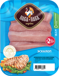 Изображение товара Эскалоп из филе грудки индейки ПАВА ПАВА бескостный, 480г