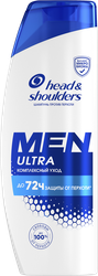 Изображение товара Шампунь мужской HEAD&SHOULDERS Комплексный уход против перхоти, 600мл