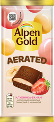 Изображение товара Шоколад молочный ALPEN GOLD Aerated пористый с клубнично-банановой начинкой, 75г